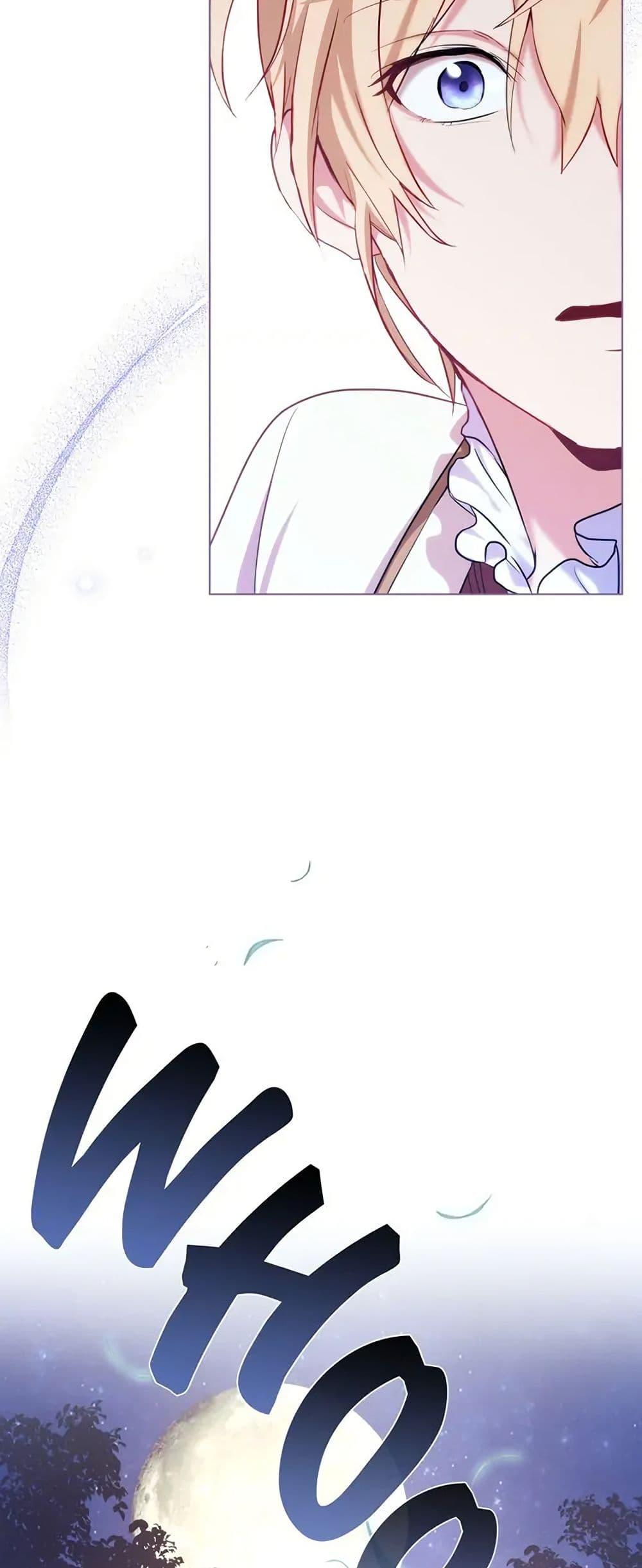 Manga-lc-com อ่านมังงะ อ่านการ์ตูน ออนไลน์ ฟรี The Fallen Duke & the Knight Who Hated Him ตอนที่ 1 2 3 4 5 6 7 8 9 10 11 12 13 14 ฟรี ไม่มีโฆษณา Manga-lc - อ่าน มังงะ อ่าน การ์ตูน ออนไลน์ อ่านมังงะ ฟรี