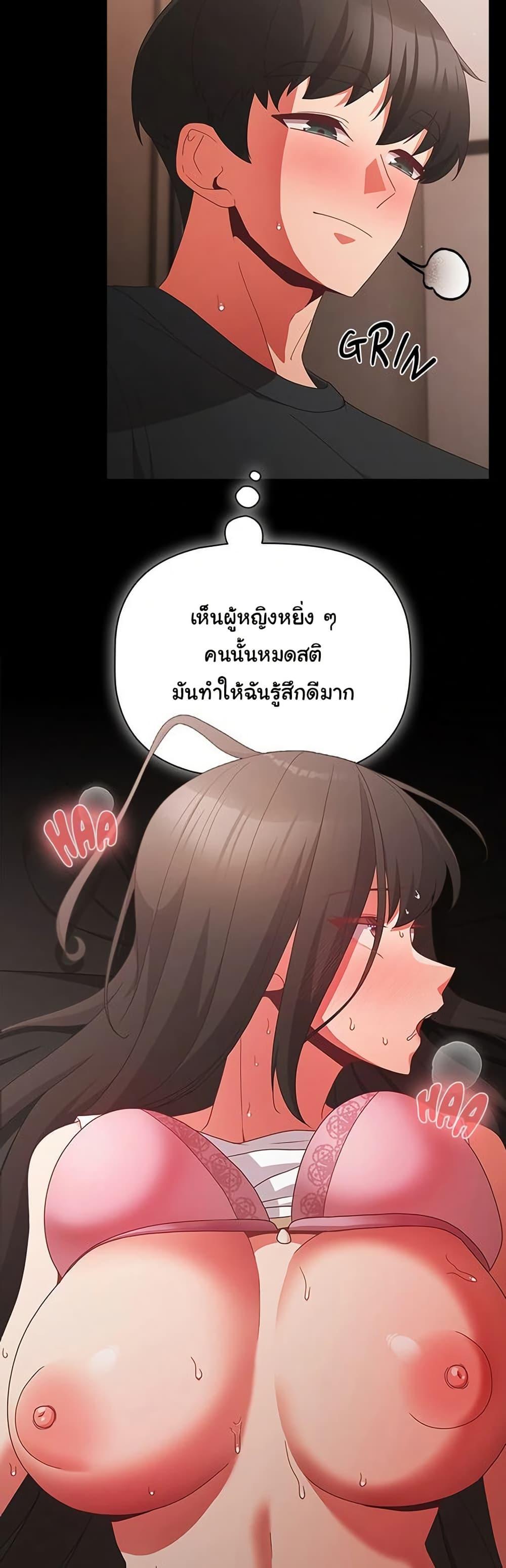 Doujin-Lc- อ่าน โดจิน มังฮวา เกาหลี ญี่ปุ่น จีน แปลไทย People of The Dark ตอนที่ 1 2 3 4 5 6 7 8 9 10 11 12 13 14 ฟรี ไม่มีโฆษณา อ่าน โดจิน Manhwa เกาหลี ญี่ปุ่น จีน เรามีครบ คัดมาให้เน้นๆ โดจิน 18+ รับประกันความฟินโดย  Doujin Lc