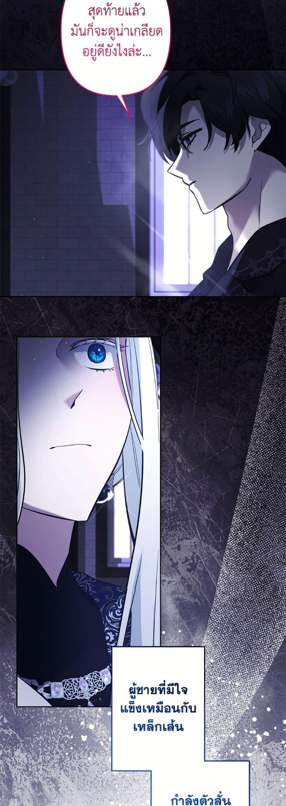 Manga-lc-com อ่านมังงะ อ่านการ์ตูน ออนไลน์ ฟรี I Need to Raise My Sister Right ตอนที่ 1 2 3 4 5 6 7 8 9 10 11 12 13 14 ฟรี ไม่มีโฆษณา Manga-lc - อ่าน มังงะ อ่าน การ์ตูน ออนไลน์ อ่านมังงะ ฟรี
