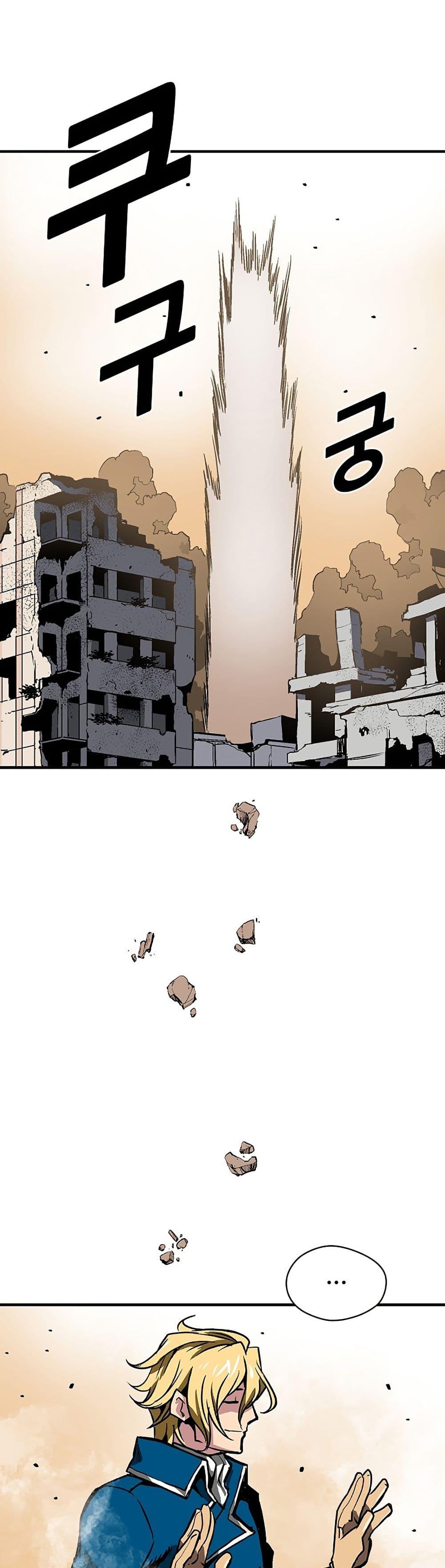 Manga-lc-com อ่านมังงะ อ่านการ์ตูน ออนไลน์ ฟรี Unbreakable ตอนที่ 1 2 3 4 5 6 7 8 9 10 11 12 13 14 ฟรี ไม่มีโฆษณา Manga-lc - อ่าน มังงะ อ่าน การ์ตูน ออนไลน์ อ่านมังงะ ฟรี