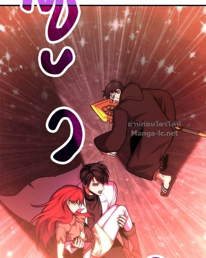 Doujin-Lc- อ่าน โดจิน มังฮวา เกาหลี ญี่ปุ่น จีน แปลไทย ฮีลเลอร์กำมะลอ ตอนที่ 1 2 3 4 5 6 7 8 9 10 11 12 13 14 ฟรี ไม่มีโฆษณา อ่าน โดจิน Manhwa เกาหลี ญี่ปุ่น จีน เรามีครบ คัดมาให้เน้นๆ โดจิน 18+ รับประกันความฟินโดย Doujin Lc