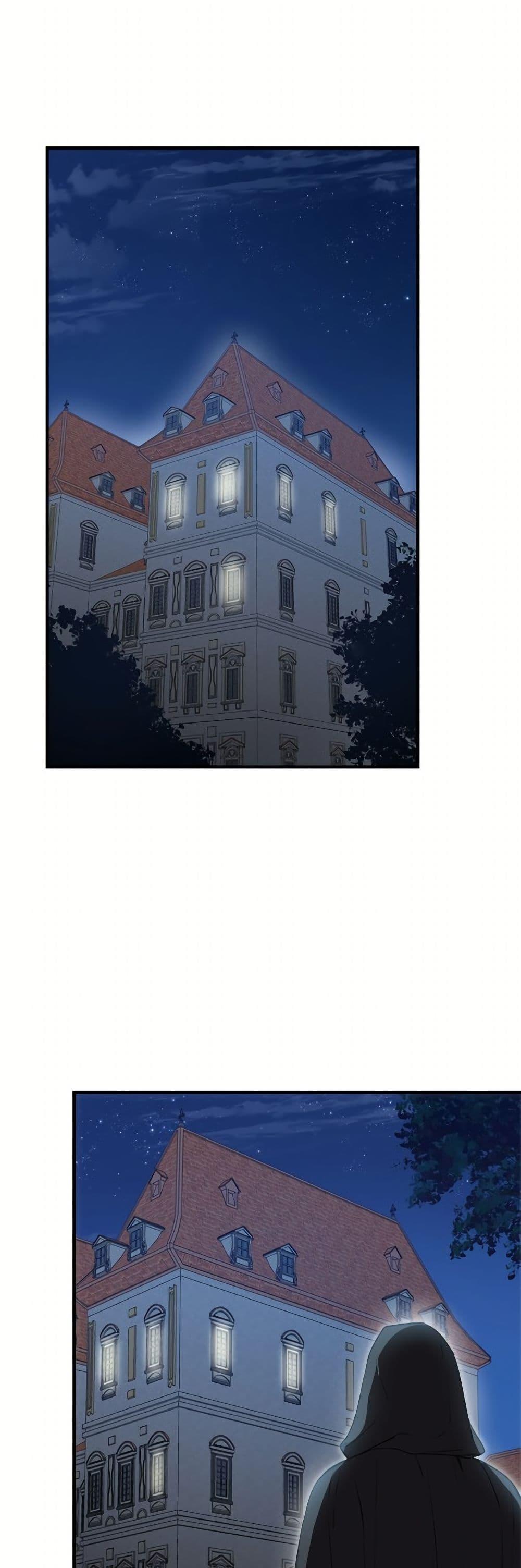 Manga-lc-com อ่านมังงะ อ่านการ์ตูน ออนไลน์ ฟรี The Strongest Characters in the World are Obsessed With Me ตอนที่ 1 2 3 4 5 6 7 8 9 10 11 12 13 14 ฟรี ไม่มีโฆษณา Manga-lc - อ่าน มังงะ อ่าน การ์ตูน ออนไลน์ อ่านมังงะ ฟรี