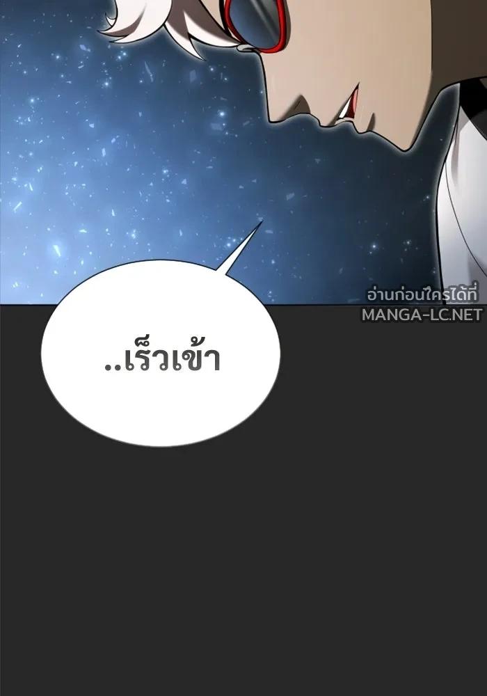 Doujin-Lc- อ่าน โดจิน มังฮวา เกาหลี ญี่ปุ่น จีน แปลไทย อูเร็ค มาซิโน่ ตอนที่ 1 2 3 4 5 6 7 8 9 10 11 12 13 14 ฟรี ไม่มีโฆษณา อ่าน โดจิน Manhwa เกาหลี ญี่ปุ่น จีน เรามีครบ คัดมาให้เน้นๆ โดจิน 18+ รับประกันความฟินโดย  Doujin Lc
