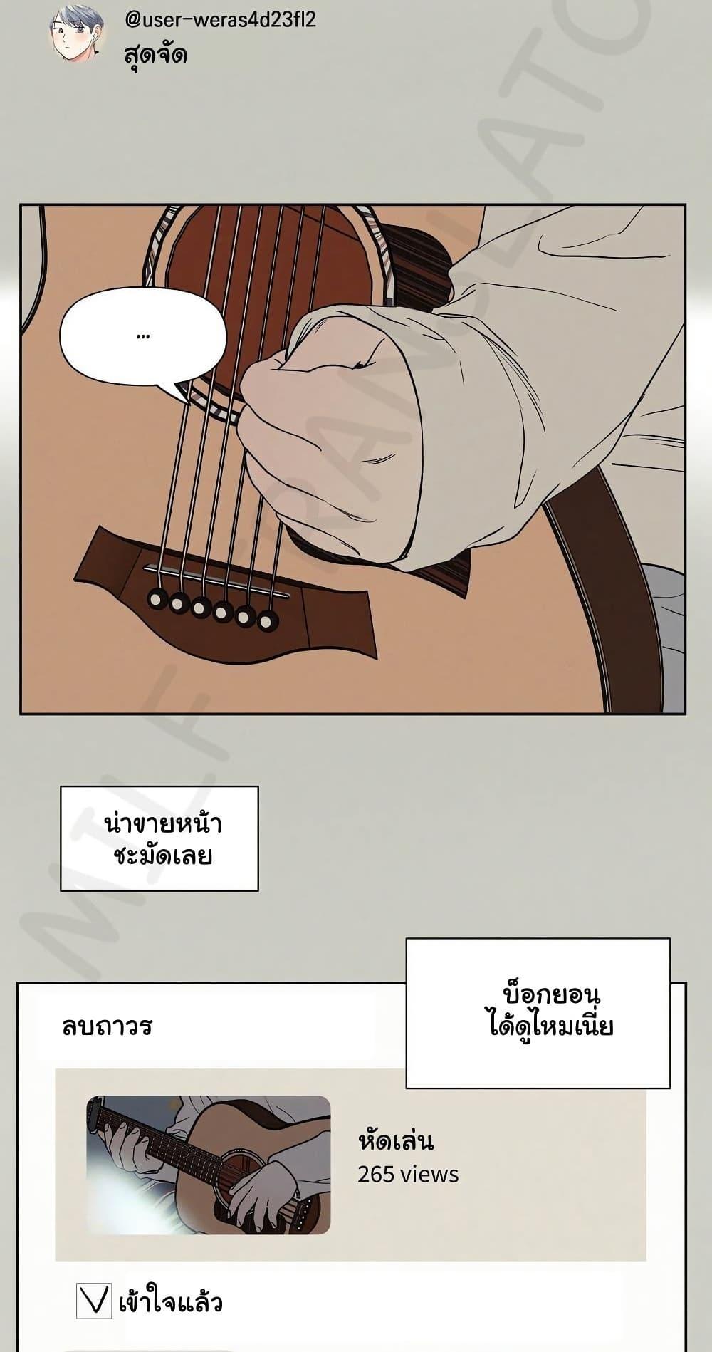 Doujin-Lc- อ่าน โดจิน มังฮวา เกาหลี ญี่ปุ่น จีน แปลไทย 3xLover ตอนที่ 1 2 3 4 5 6 7 8 9 10 11 12 13 14 ฟรี ไม่มีโฆษณา อ่าน โดจิน Manhwa เกาหลี ญี่ปุ่น จีน เรามีครบ คัดมาให้เน้นๆ โดจิน 18+ รับประกันความฟินโดย  Doujin Lc