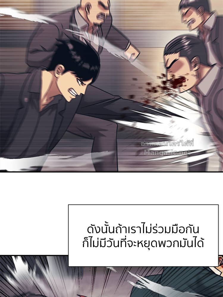 Doujin-Lc- อ่าน โดจิน มังฮวา เกาหลี ญี่ปุ่น จีน แปลไทย โคตรแกร่ง ตอนที่ 1 2 3 4 5 6 7 8 9 10 11 12 13 14 ฟรี ไม่มีโฆษณา อ่าน โดจิน Manhwa เกาหลี ญี่ปุ่น จีน เรามีครบ คัดมาให้เน้นๆ โดจิน 18+ รับประกันความฟินโดย Doujin Lc