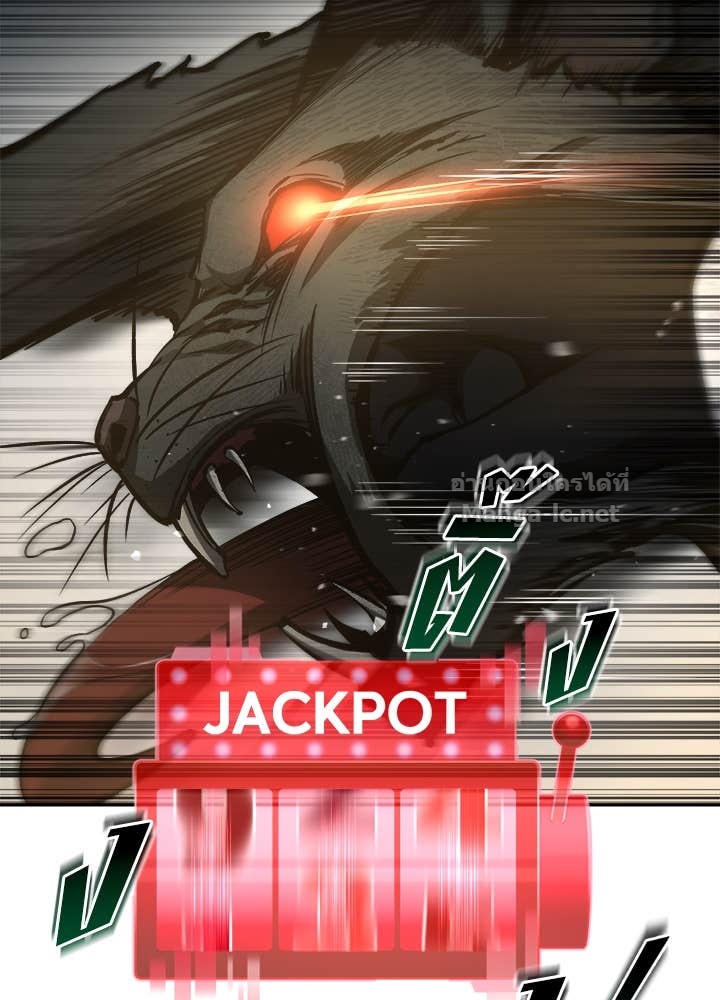 Doujin-Lc- อ่าน โดจิน มังฮวา เกาหลี ญี่ปุ่น จีน แปลไทย ผู้พิชิตเกมป้องกันฐาน ตอนที่ 1 2 3 4 5 6 7 8 9 10 11 12 13 14 ฟรี ไม่มีโฆษณา อ่าน โดจิน Manhwa เกาหลี ญี่ปุ่น จีน เรามีครบ คัดมาให้เน้นๆ โดจิน 18+ รับประกันความฟินโดย Doujin Lc