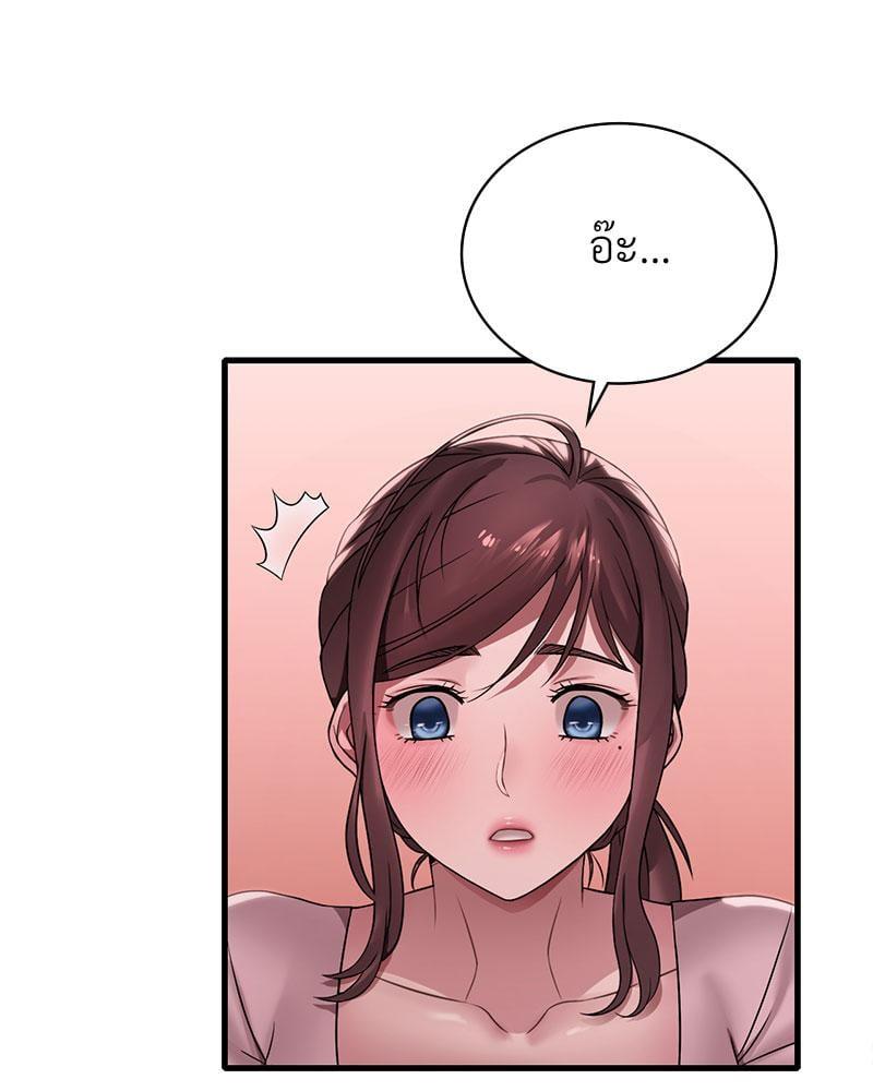Doujin-Lc- อ่าน โดจิน มังฮวา เกาหลี ญี่ปุ่น จีน แปลไทย Drunk on You ตอนที่ 1 2 3 4 5 6 7 8 9 10 11 12 13 14 ฟรี ไม่มีโฆษณา อ่าน โดจิน Manhwa เกาหลี ญี่ปุ่น จีน เรามีครบ คัดมาให้เน้นๆ โดจิน 18+ รับประกันความฟินโดย  Doujin Lc