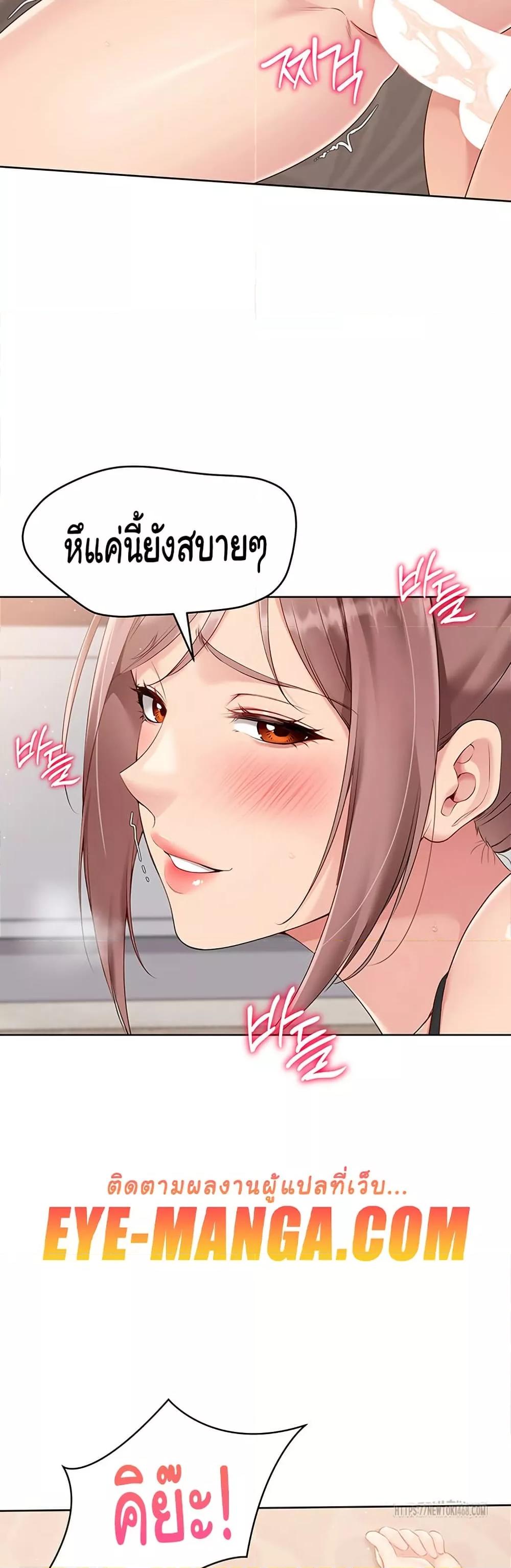 Doujin-Lc- อ่าน โดจิน มังฮวา เกาหลี ญี่ปุ่น จีน แปลไทย Set Up ตอนที่ 1 2 3 4 5 6 7 8 9 10 11 12 13 14 ฟรี ไม่มีโฆษณา อ่าน โดจิน Manhwa เกาหลี ญี่ปุ่น จีน เรามีครบ คัดมาให้เน้นๆ โดจิน 18+ รับประกันความฟินโดย  Doujin Lc