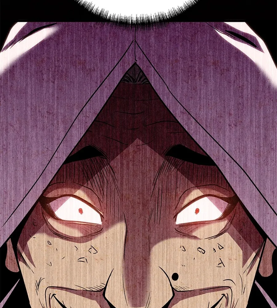 เรียกฉันว่าพระเจ้า ตอนที่ 3 ผู้ต้องการเป็นพระเจ้า รูปที่ 65