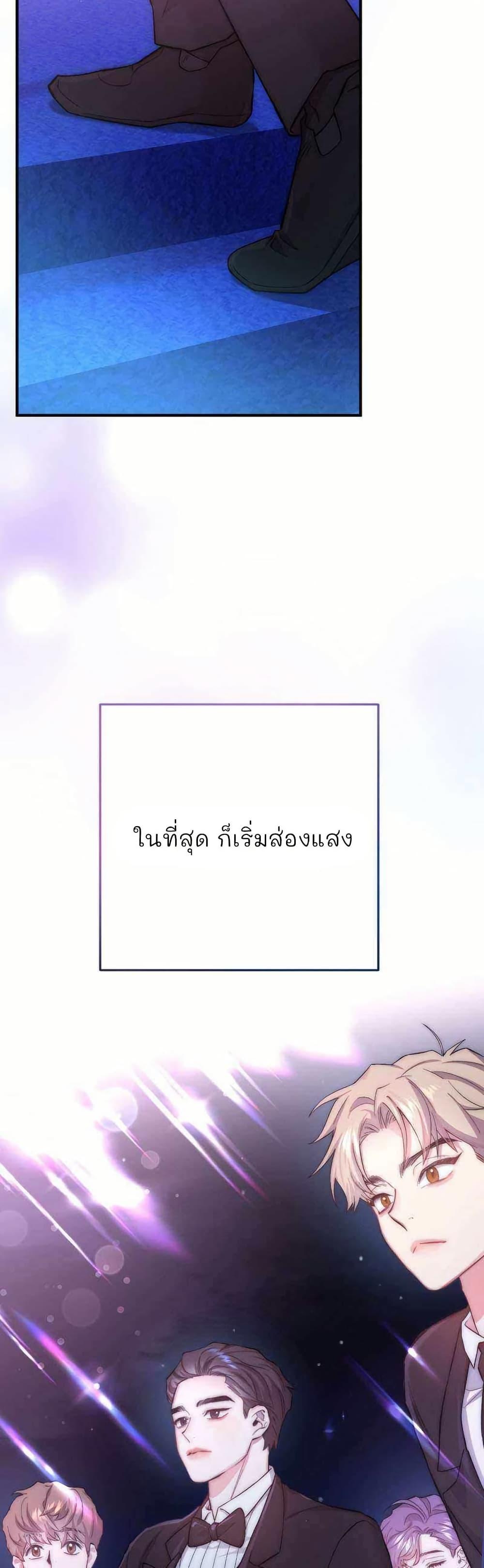 Manga-lc-com อ่านมังงะ อ่านการ์ตูน ออนไลน์ ฟรี Acting Genius, TOP Idol! ตอนที่ 1 2 3 4 5 6 7 8 9 10 11 12 13 14 ฟรี ไม่มีโฆษณา Manga-lc - อ่าน มังงะ อ่าน การ์ตูน ออนไลน์ อ่านมังงะ ฟรี