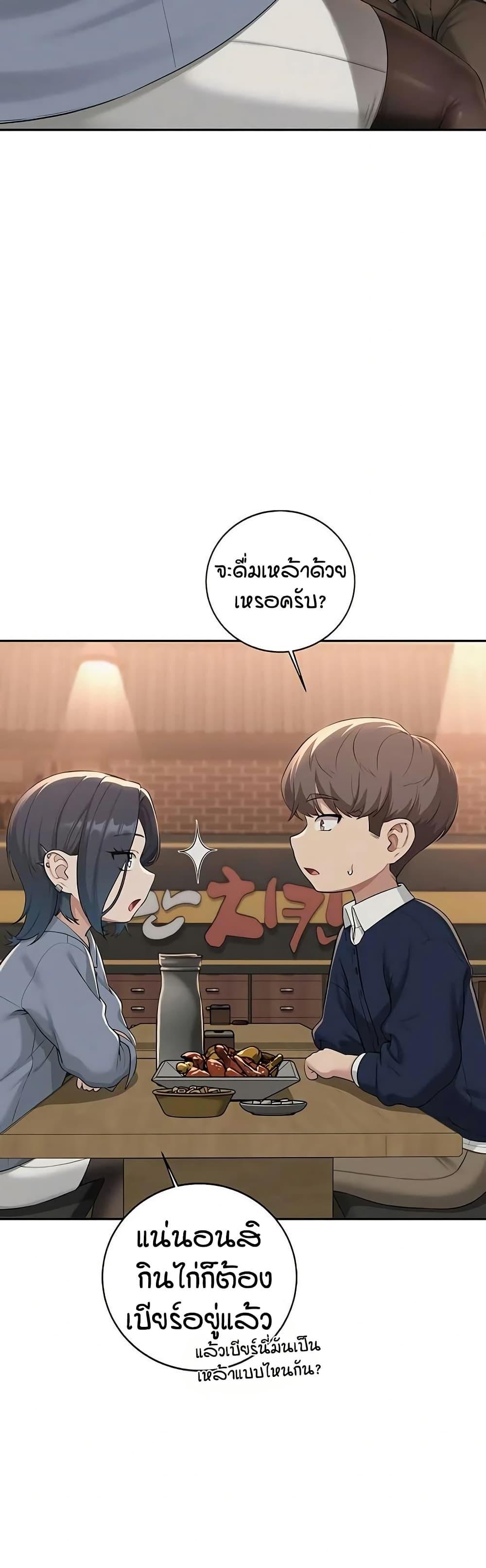 Doujin-Lc- อ่าน โดจิน มังฮวา เกาหลี ญี่ปุ่น จีน แปลไทย College Hot Girlfriends ตอนที่ 1 2 3 4 5 6 7 8 9 10 11 12 13 14 ฟรี ไม่มีโฆษณา อ่าน โดจิน Manhwa เกาหลี ญี่ปุ่น จีน เรามีครบ คัดมาให้เน้นๆ โดจิน 18+ รับประกันความฟินโดย  Doujin Lc
