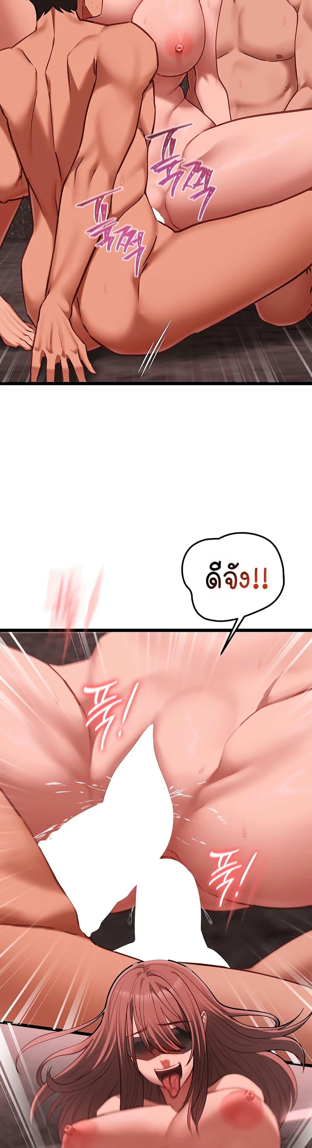 Doujin-Lc- อ่าน โดจิน มังฮวา เกาหลี ญี่ปุ่น จีน แปลไทย My Girlfriend Has ตอนที่ 1 2 3 4 5 6 7 8 9 10 11 12 13 14 ฟรี ไม่มีโฆษณา อ่าน โดจิน Manhwa เกาหลี ญี่ปุ่น จีน เรามีครบ คัดมาให้เน้นๆ โดจิน 18+ รับประกันความฟินโดย  Doujin Lc