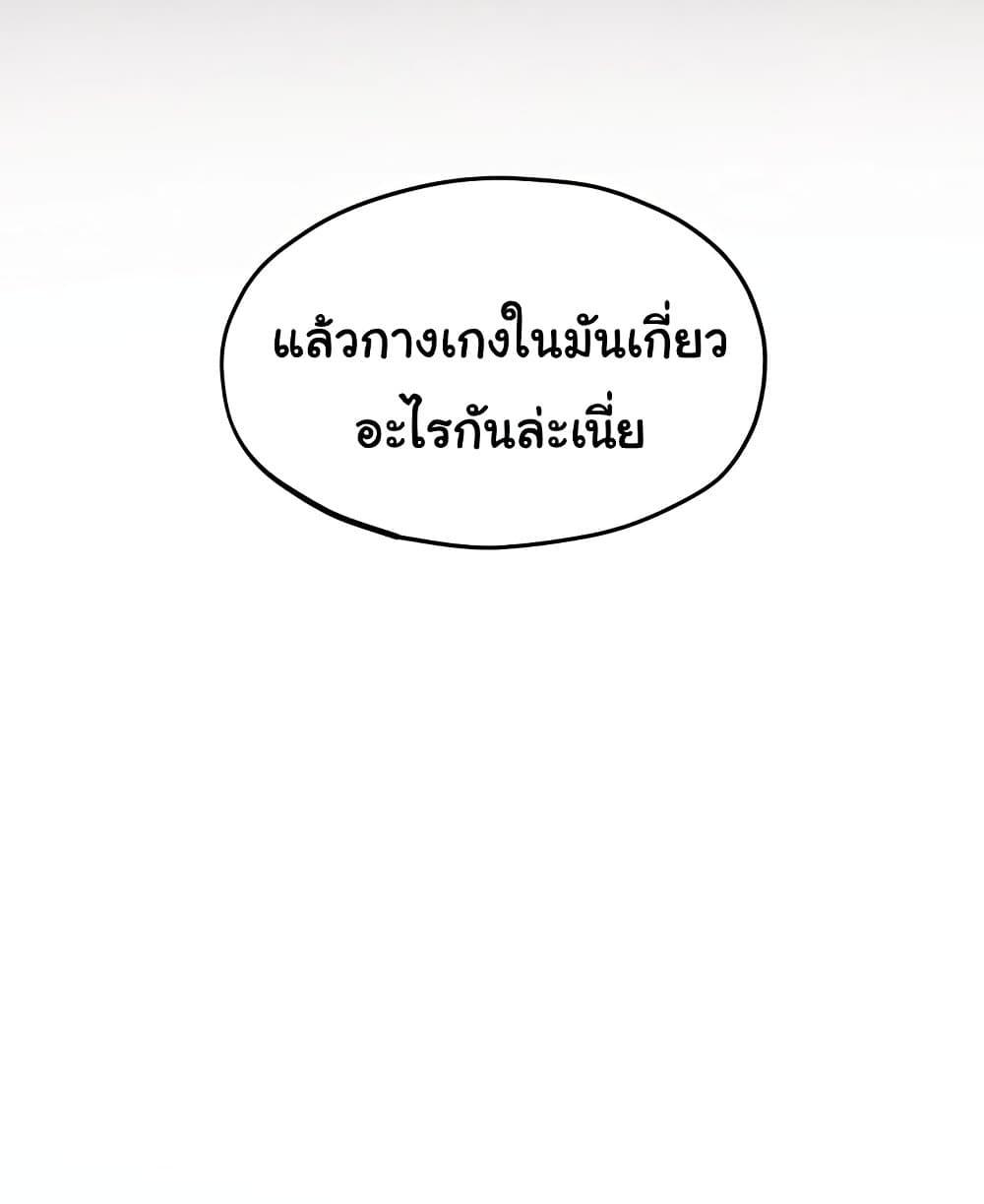 Doujin-Lc- อ่าน โดจิน มังฮวา เกาหลี ญี่ปุ่น จีน แปลไทย Moby Dick ตอนที่ 1 2 3 4 5 6 7 8 9 10 11 12 13 14 ฟรี ไม่มีโฆษณา อ่าน โดจิน Manhwa เกาหลี ญี่ปุ่น จีน เรามีครบ คัดมาให้เน้นๆ โดจิน 18+ รับประกันความฟินโดย  Doujin Lc