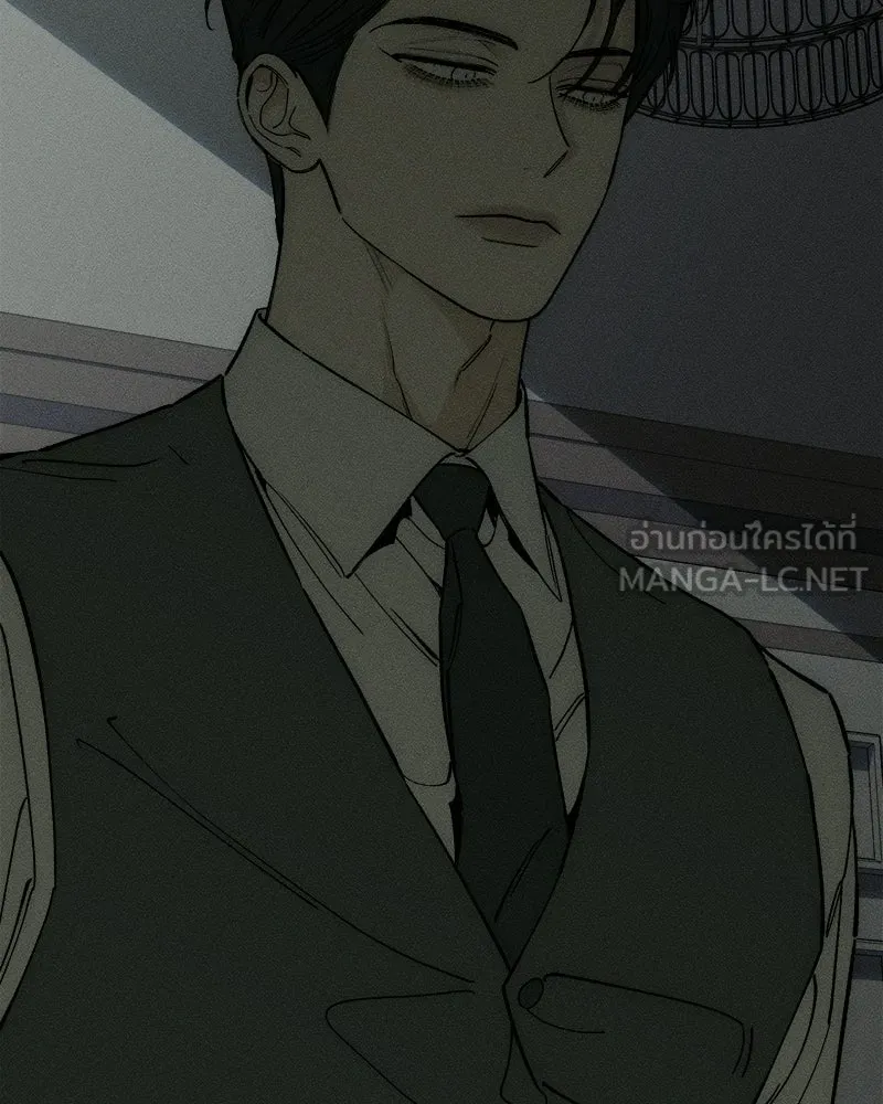 บุปผารุ่มราคะ ตอนที่ 77 รูปที่ 132