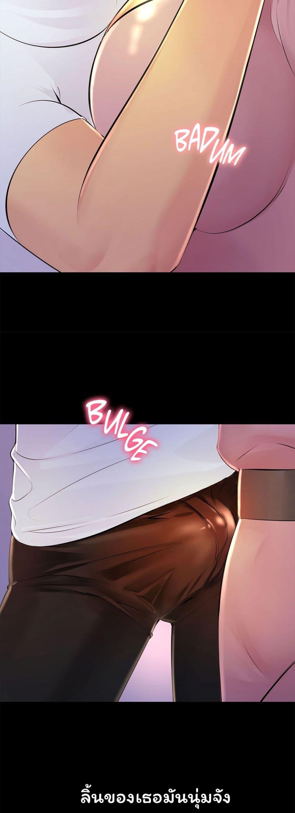Doujin-Lc- อ่าน โดจิน มังฮวา เกาหลี ญี่ปุ่น จีน แปลไทย Friend’s Woman ตอนที่ 1 2 3 4 5 6 7 8 9 10 11 12 13 14 ฟรี ไม่มีโฆษณา อ่าน โดจิน Manhwa เกาหลี ญี่ปุ่น จีน เรามีครบ คัดมาให้เน้นๆ โดจิน 18+ รับประกันความฟินโดย  Doujin Lc