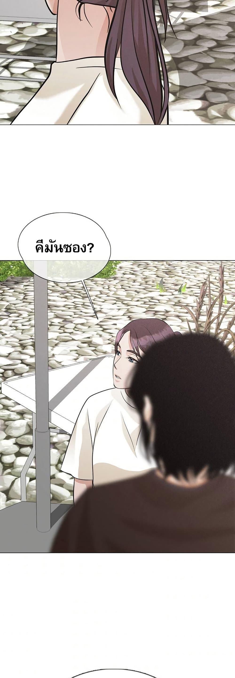 Manga-lc-com อ่านมังงะ อ่านการ์ตูน ออนไลน์ ฟรี Movies Are Real ตอนที่ 1 2 3 4 5 6 7 8 9 10 11 12 13 14 ฟรี ไม่มีโฆษณา Manga-lc - อ่าน มังงะ อ่าน การ์ตูน ออนไลน์ อ่านมังงะ ฟรี