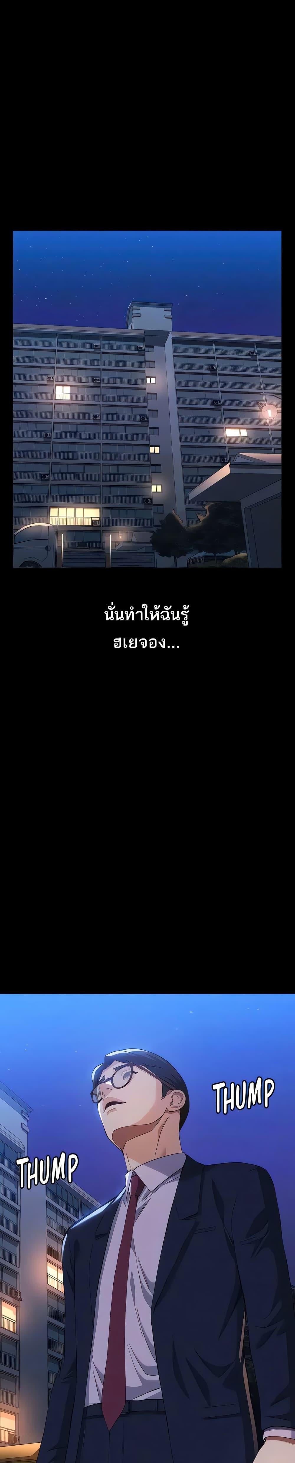 Doujin-Lc- อ่าน โดจิน มังฮวา เกาหลี ญี่ปุ่น จีน แปลไทย Resume ตอนที่ 1 2 3 4 5 6 7 8 9 10 11 12 13 14 ฟรี ไม่มีโฆษณา อ่าน โดจิน Manhwa เกาหลี ญี่ปุ่น จีน เรามีครบ คัดมาให้เน้นๆ โดจิน 18+ รับประกันความฟินโดย  Doujin Lc