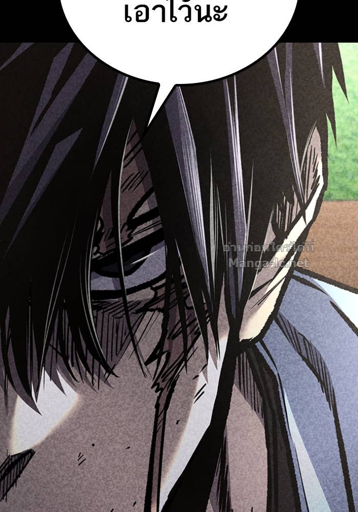 Doujin-Lc- อ่าน โดจิน มังฮวา เกาหลี ญี่ปุ่น จีน แปลไทย HECTOPASCAL ตอนที่ 1 2 3 4 5 6 7 8 9 10 11 12 13 14 ฟรี ไม่มีโฆษณา อ่าน โดจิน Manhwa เกาหลี ญี่ปุ่น จีน เรามีครบ คัดมาให้เน้นๆ โดจิน 18+ รับประกันความฟินโดย Doujin Lc