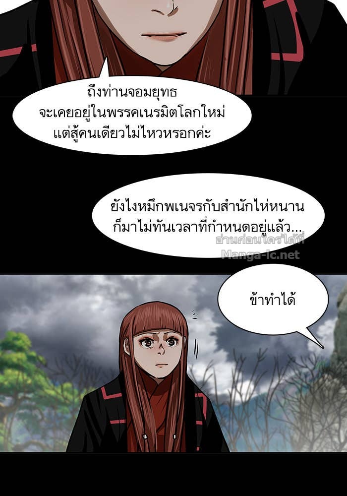 Doujin-Lc- อ่าน โดจิน มังฮวา เกาหลี ญี่ปุ่น จีน แปลไทย องครักษ์แห่งอัครสกุลจาง ตอนที่ 1 2 3 4 5 6 7 8 9 10 11 12 13 14 ฟรี ไม่มีโฆษณา อ่าน โดจิน Manhwa เกาหลี ญี่ปุ่น จีน เรามีครบ คัดมาให้เน้นๆ โดจิน 18+ รับประกันความฟินโดย Doujin Lc