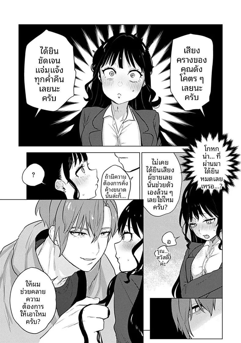 Doujin-Lc- อ่าน โดจิน มังฮวา เกาหลี ญี่ปุ่น จีน แปลไทย ฉันอยากให้คุณรักฉันมากจนจมอยู่ในความรักนั้น (Ushio Kiyoshi) ตอนที่ 1 2 3 4 5 6 7 8 9 10 11 12 13 14 ฟรี ไม่มีโฆษณา อ่าน โดจิน Manhwa เกาหลี ญี่ปุ่น จีน เรามีครบ คัดมาให้เน้นๆ โดจิน 18+ รับประกันความฟินโดย  Doujin Lc