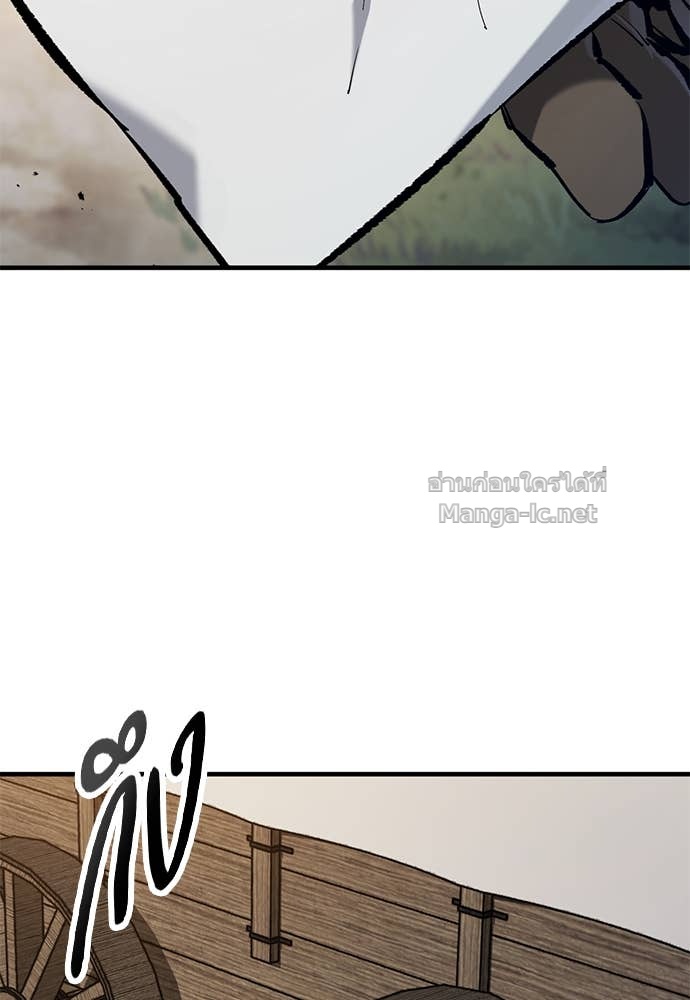 Doujin-Lc- อ่าน โดจิน มังฮวา เกาหลี ญี่ปุ่น จีน แปลไทย อัศวินวันเดียว ตอนที่ 1 2 3 4 5 6 7 8 9 10 11 12 13 14 ฟรี ไม่มีโฆษณา อ่าน โดจิน Manhwa เกาหลี ญี่ปุ่น จีน เรามีครบ คัดมาให้เน้นๆ โดจิน 18+ รับประกันความฟินโดย Doujin Lc