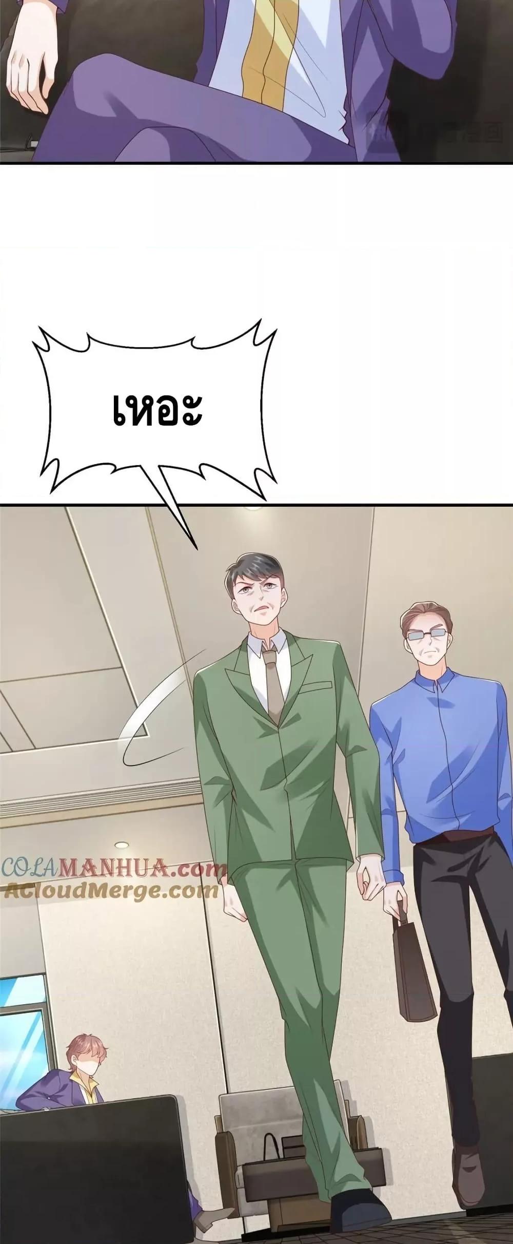 Manga-lc-com อ่านมังงะ อ่านการ์ตูน ออนไลน์ ฟรี RandomlyHaveA ตอนที่ 1 2 3 4 5 6 7 8 9 10 11 12 13 14 ฟรี ไม่มีโฆษณา Manga-lc - อ่าน มังงะ อ่าน การ์ตูน ออนไลน์ อ่านมังงะ ฟรี