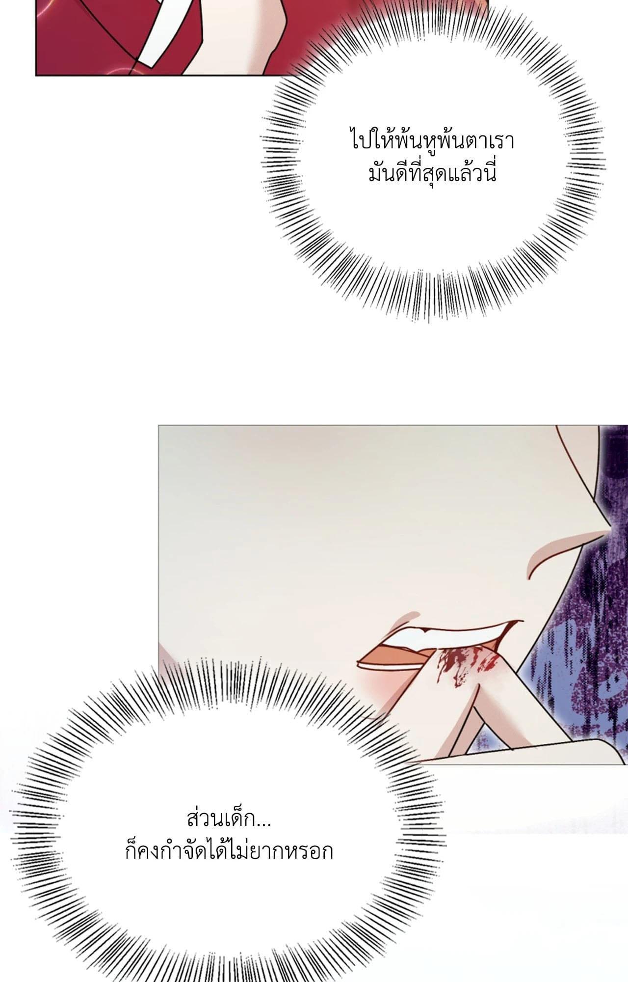 Doujin-Lc- อ่าน โดจิน มังฮวา เกาหลี ญี่ปุ่น จีน แปลไทย ดวงร้าย-ชะตารัก ตอนที่ 1 2 3 4 5 6 7 8 9 10 11 12 13 14 ฟรี ไม่มีโฆษณา อ่าน โดจิน Manhwa เกาหลี ญี่ปุ่น จีน เรามีครบ คัดมาให้เน้นๆ โดจิน 18+ รับประกันความฟินโดย  Doujin Lc