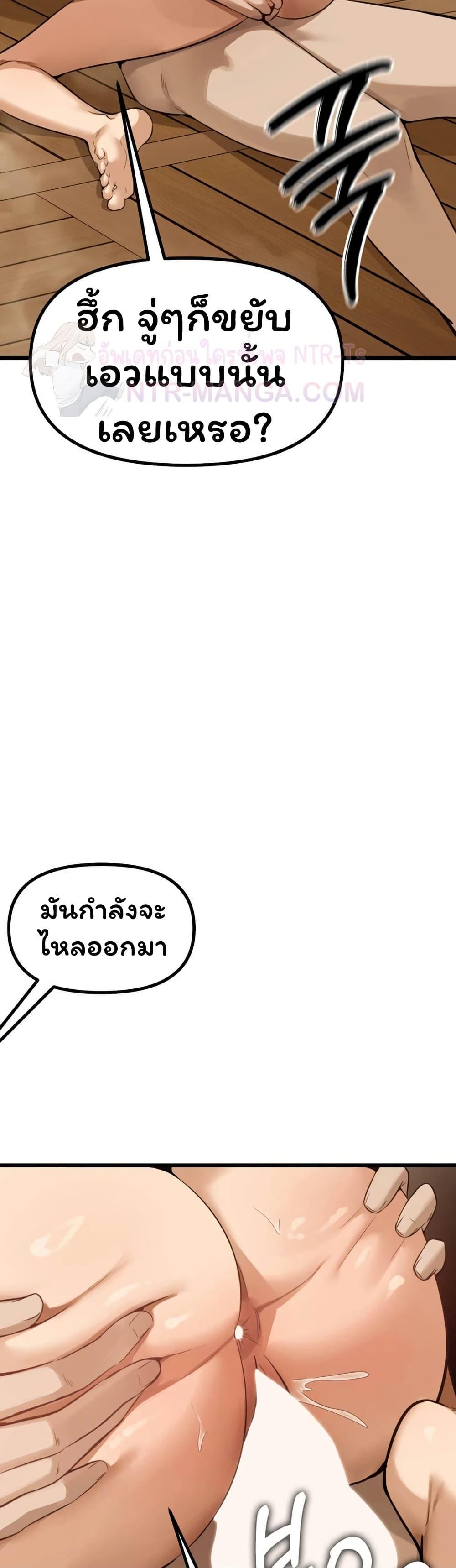 Doujin-Lc- อ่าน โดจิน มังฮวา เกาหลี ญี่ปุ่น จีน แปลไทย Married Women’s ตอนที่ 1 2 3 4 5 6 7 8 9 10 11 12 13 14 ฟรี ไม่มีโฆษณา อ่าน โดจิน Manhwa เกาหลี ญี่ปุ่น จีน เรามีครบ คัดมาให้เน้นๆ โดจิน 18+ รับประกันความฟินโดย  Doujin Lc