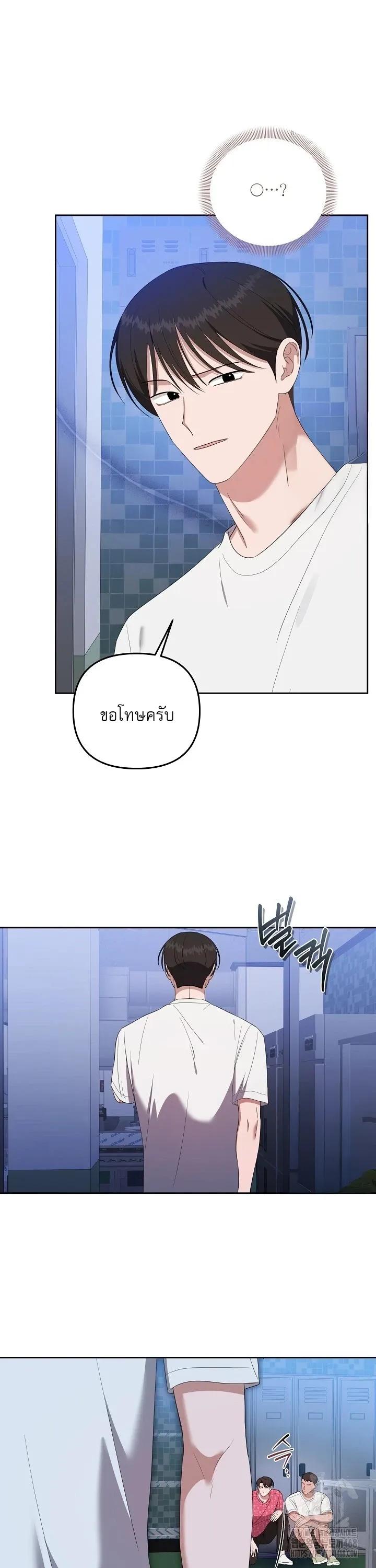 Manga-lc-com อ่านมังงะ อ่านการ์ตูน ออนไลน์ ฟรี Surviving the Ruined World ตอนที่ 1 2 3 4 5 6 7 8 9 10 11 12 13 14 ฟรี ไม่มีโฆษณา Manga-lc - อ่าน มังงะ อ่าน การ์ตูน ออนไลน์ อ่านมังงะ ฟรี