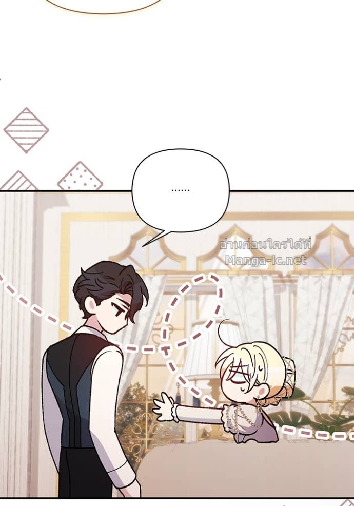 Doujin-Lc- อ่าน โดจิน มังฮวา เกาหลี ญี่ปุ่น จีน แปลไทย คิดว่าการบิดเบือนต้นฉบับ มันทำได้ง่าย ๆ หรือไง ตอนที่ 1 2 3 4 5 6 7 8 9 10 11 12 13 14 ฟรี ไม่มีโฆษณา อ่าน โดจิน Manhwa เกาหลี ญี่ปุ่น จีน เรามีครบ คัดมาให้เน้นๆ โดจิน 18+ รับประกันความฟินโดย Doujin Lc