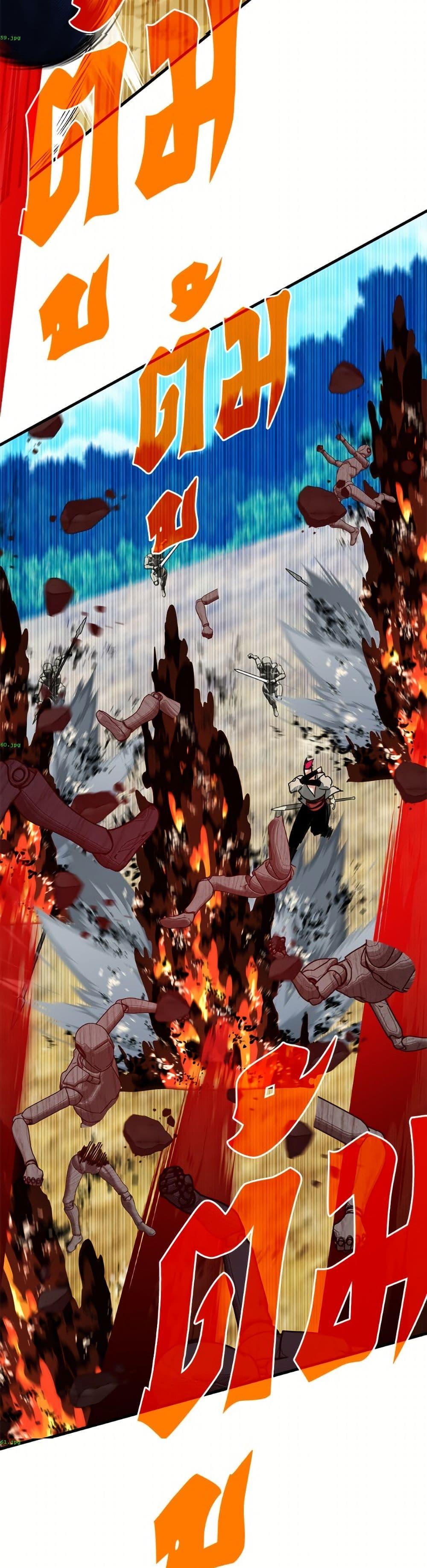 Manga-lc-com อ่านมังงะ อ่านการ์ตูน ออนไลน์ ฟรี SSS-Class Gacha Hunter ตอนที่ 1 2 3 4 5 6 7 8 9 10 11 12 13 14 ฟรี ไม่มีโฆษณา Manga-lc - อ่าน มังงะ อ่าน การ์ตูน ออนไลน์ อ่านมังงะ ฟรี