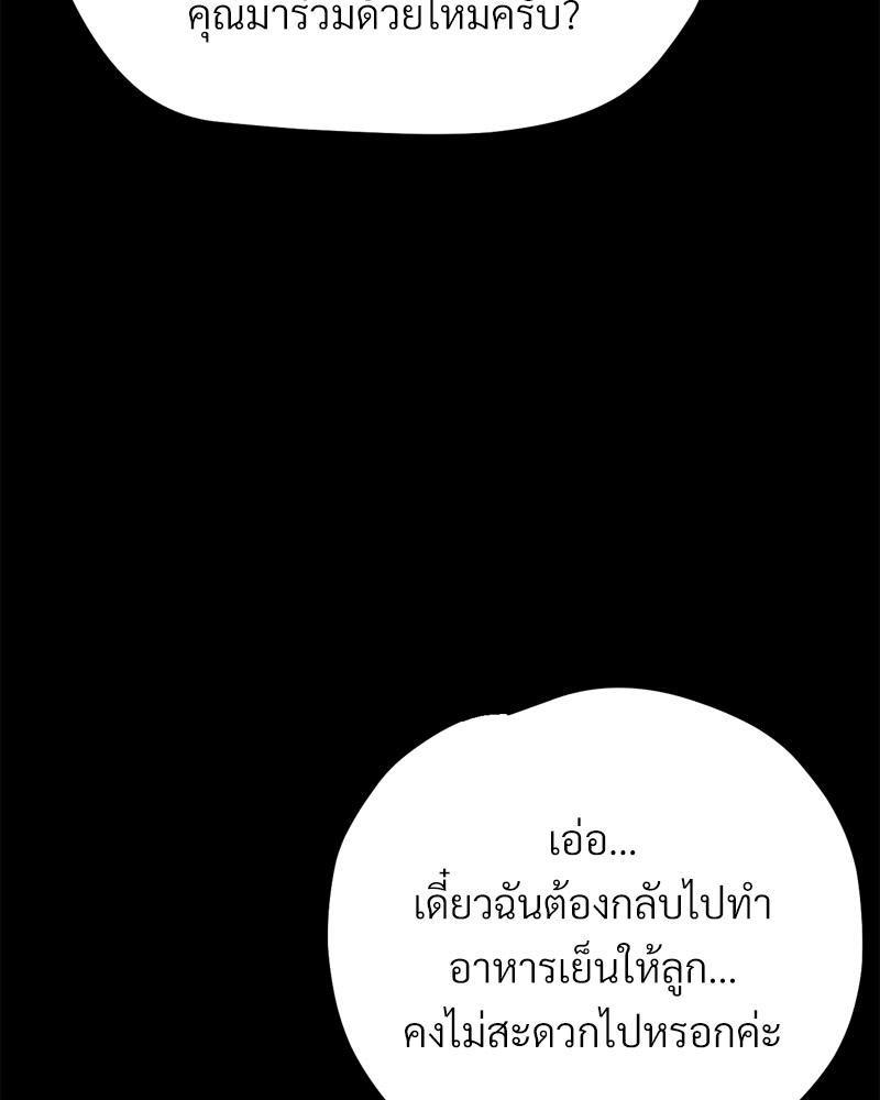 Doujin-Lc- อ่าน โดจิน มังฮวา เกาหลี ญี่ปุ่น จีน แปลไทย sweet home ตอนที่ 1 2 3 4 5 6 7 8 9 10 11 12 13 14 ฟรี ไม่มีโฆษณา อ่าน โดจิน Manhwa เกาหลี ญี่ปุ่น จีน เรามีครบ คัดมาให้เน้นๆ โดจิน 18+ รับประกันความฟินโดย  Doujin Lc