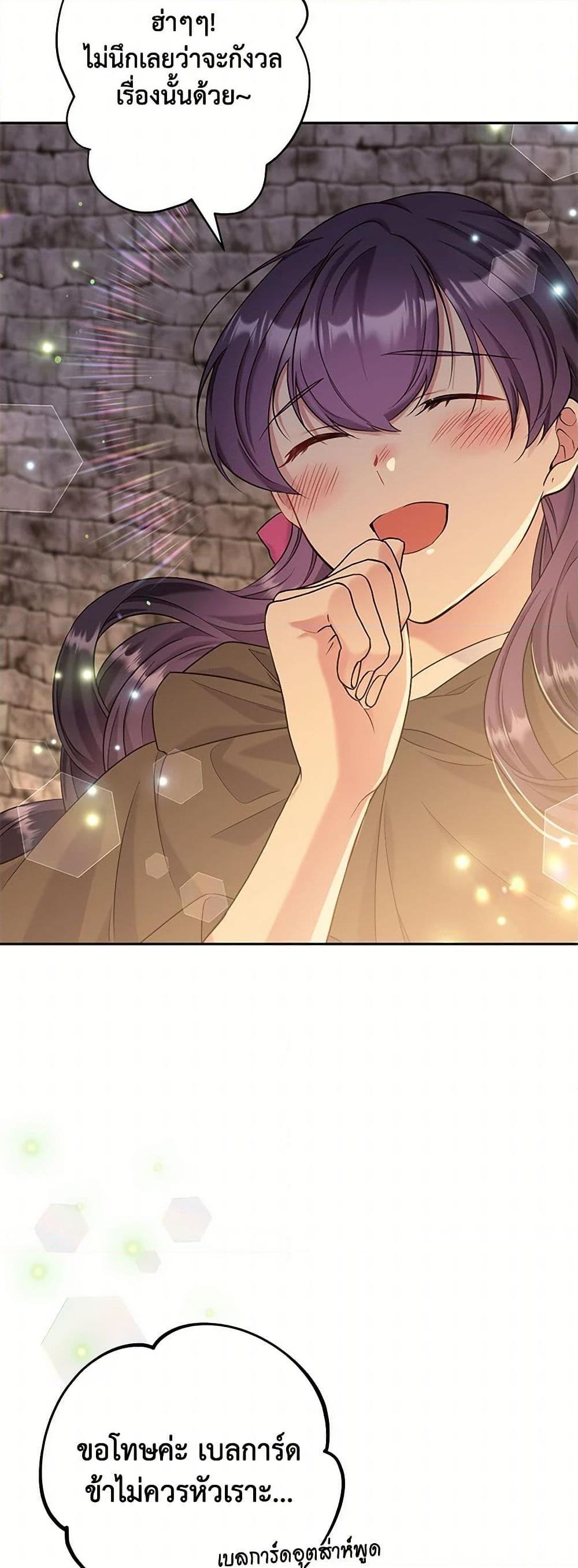 Manga-lc-com อ่านมังงะ อ่านการ์ตูน ออนไลน์ ฟรี My Goal is to Live a Long ตอนที่ 1 2 3 4 5 6 7 8 9 10 11 12 13 14 ฟรี ไม่มีโฆษณา Manga-lc - อ่าน มังงะ อ่าน การ์ตูน ออนไลน์ อ่านมังงะ ฟรี