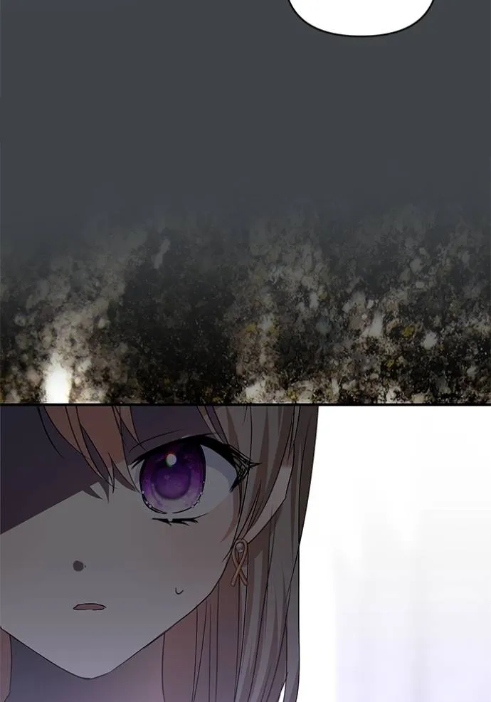 บุตรสาวของดยุกปีศาจ ตอนที่ 180 รูปที่ 56