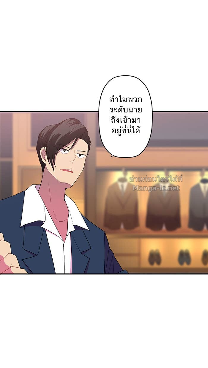 Doujin-Lc- อ่าน โดจิน มังฮวา เกาหลี ญี่ปุ่น จีน แปลไทย Take My Money รักนี้...มีเปย์ ตอนที่ 1 2 3 4 5 6 7 8 9 10 11 12 13 14 ฟรี ไม่มีโฆษณา อ่าน โดจิน Manhwa เกาหลี ญี่ปุ่น จีน เรามีครบ คัดมาให้เน้นๆ โดจิน 18+ รับประกันความฟินโดย Doujin Lc
