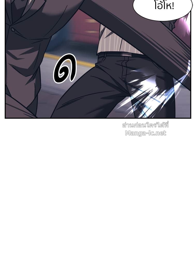 Doujin-Lc- อ่าน โดจิน มังฮวา เกาหลี ญี่ปุ่น จีน แปลไทย โคตรแกร่ง ตอนที่ 1 2 3 4 5 6 7 8 9 10 11 12 13 14 ฟรี ไม่มีโฆษณา อ่าน โดจิน Manhwa เกาหลี ญี่ปุ่น จีน เรามีครบ คัดมาให้เน้นๆ โดจิน 18+ รับประกันความฟินโดย Doujin Lc