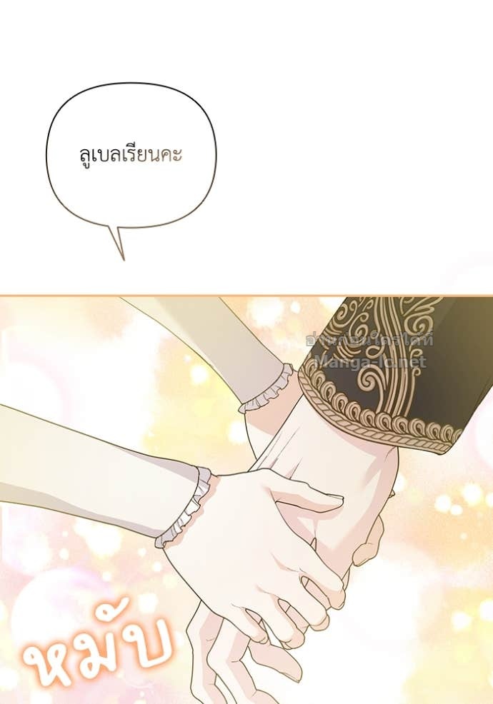 Doujin-Lc- อ่าน โดจิน มังฮวา เกาหลี ญี่ปุ่น จีน แปลไทย คิดว่าการบิดเบือนต้นฉบับ มันทำได้ง่าย ๆ หรือไง ตอนที่ 1 2 3 4 5 6 7 8 9 10 11 12 13 14 ฟรี ไม่มีโฆษณา อ่าน โดจิน Manhwa เกาหลี ญี่ปุ่น จีน เรามีครบ คัดมาให้เน้นๆ โดจิน 18+ รับประกันความฟินโดย Doujin Lc