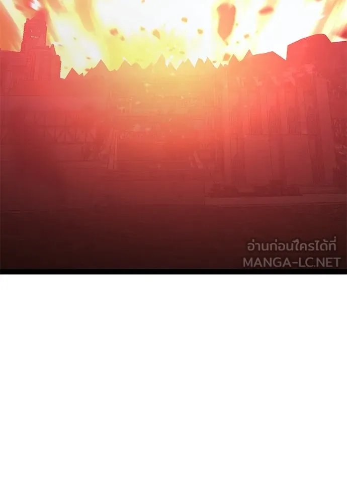 ก็อบลินเลเวล 999 ตอนที่ 16 รูปที่ 189