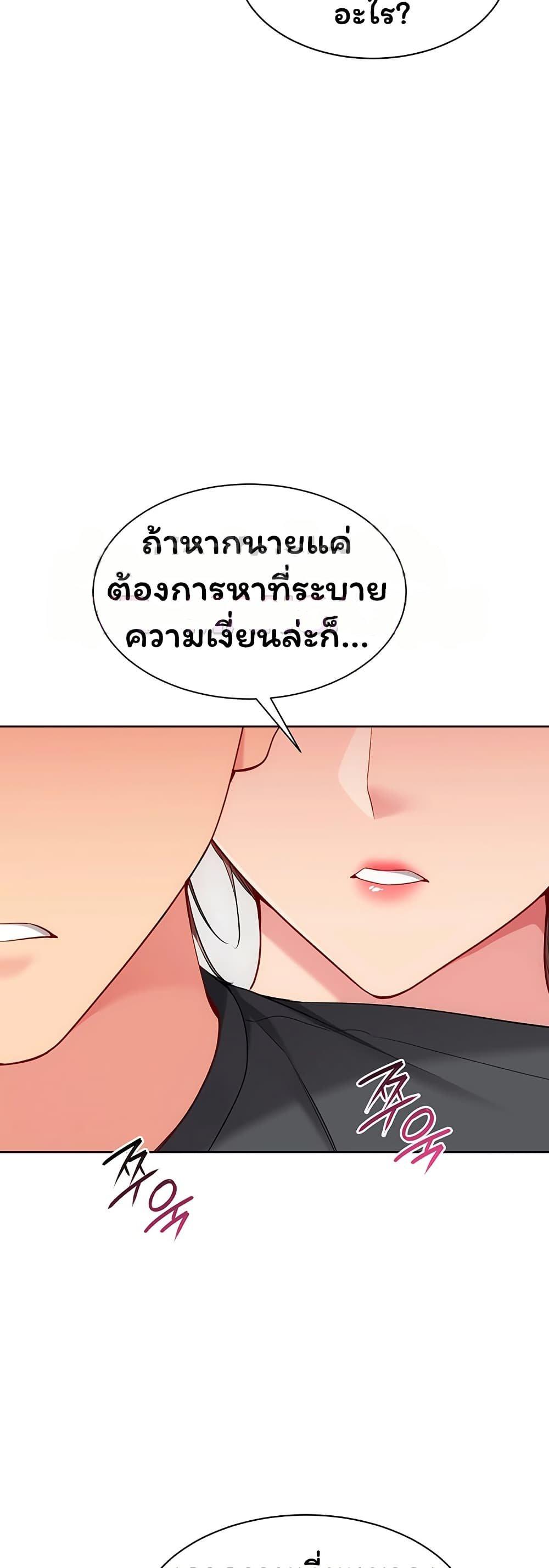 Doujin-Lc- อ่าน โดจิน มังฮวา เกาหลี ญี่ปุ่น จีน แปลไทย Set It ตอนที่ 1 2 3 4 5 6 7 8 9 10 11 12 13 14 ฟรี ไม่มีโฆษณา อ่าน โดจิน Manhwa เกาหลี ญี่ปุ่น จีน เรามีครบ คัดมาให้เน้นๆ โดจิน 18+ รับประกันความฟินโดย  Doujin Lc