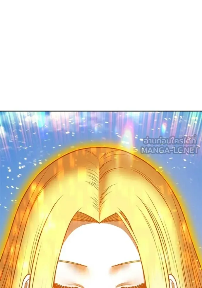 +99 ท่อนไม้ ตอนที่ 177 รูปที่ 73