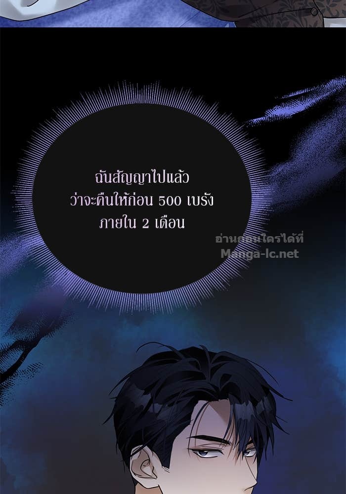 Doujin-Lc- อ่าน โดจิน มังฮวา เกาหลี ญี่ปุ่น จีน แปลไทย ผมเป็นหนุ่มรับใช้ค่ะ ตอนที่ 1 2 3 4 5 6 7 8 9 10 11 12 13 14 ฟรี ไม่มีโฆษณา อ่าน โดจิน Manhwa เกาหลี ญี่ปุ่น จีน เรามีครบ คัดมาให้เน้นๆ โดจิน 18+ รับประกันความฟินโดย Doujin Lc