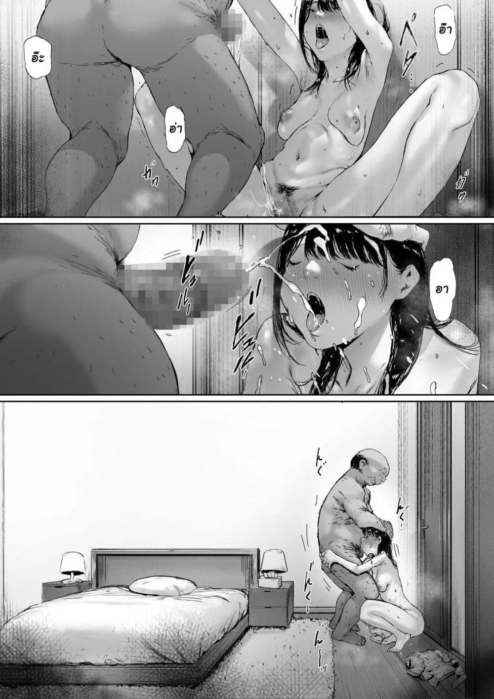 Doujin-Lc- อ่าน โดจิน มังฮวา เกาหลี ญี่ปุ่น จีน แปลไทย [Morita Shiki] Gifu to Doukyou Suru ni Natta dai ni wa – ที่ทำไปก็เพื่อเรา ตอนที่ 1 2 3 4 5 6 7 8 9 10 11 12 13 14 ฟรี ไม่มีโฆษณา อ่าน โดจิน Manhwa เกาหลี ญี่ปุ่น จีน เรามีครบ คัดมาให้เน้นๆ โดจิน 18+ รับประกันความฟินโดย  Doujin Lc