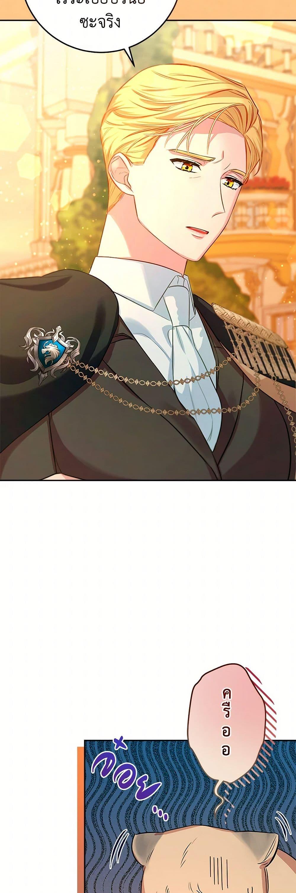 Manga-lc-com อ่านมังงะ อ่านการ์ตูน ออนไลน์ ฟรี Lady Blue Bird of the White Lion Family ตอนที่ 1 2 3 4 5 6 7 8 9 10 11 12 13 14 ฟรี ไม่มีโฆษณา Manga-lc - อ่าน มังงะ อ่าน การ์ตูน ออนไลน์ อ่านมังงะ ฟรี