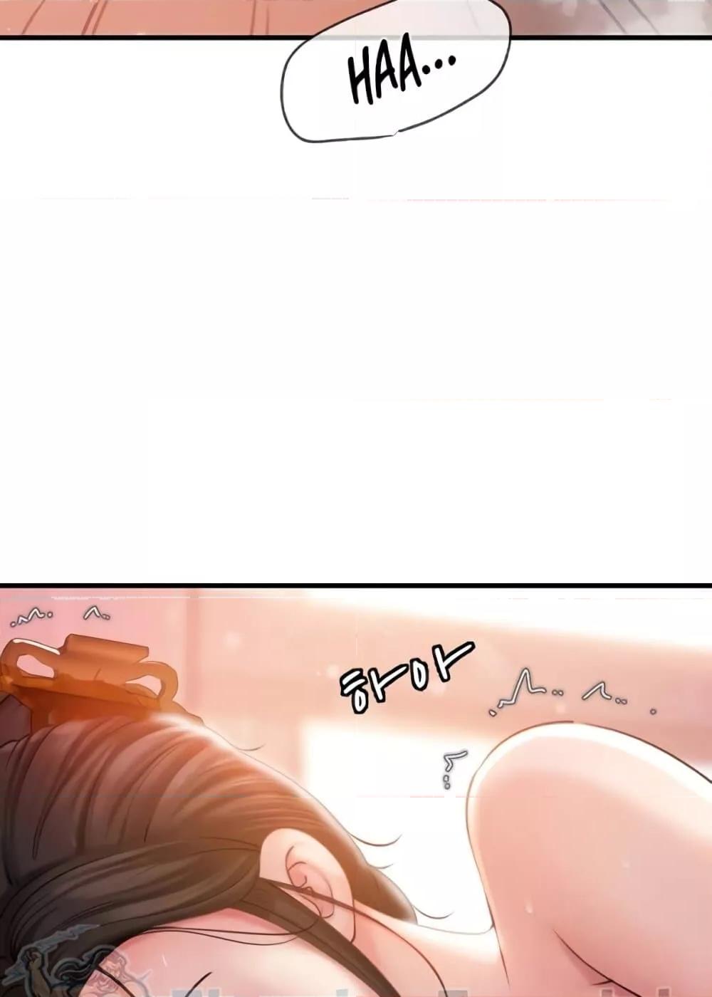 Doujin-Lc- อ่าน โดจิน มังฮวา เกาหลี ญี่ปุ่น จีน แปลไทย Not the Daughter, but the Mother ตอนที่ 1 2 3 4 5 6 7 8 9 10 11 12 13 14 ฟรี ไม่มีโฆษณา อ่าน โดจิน Manhwa เกาหลี ญี่ปุ่น จีน เรามีครบ คัดมาให้เน้นๆ โดจิน 18+ รับประกันความฟินโดย  Doujin Lc
