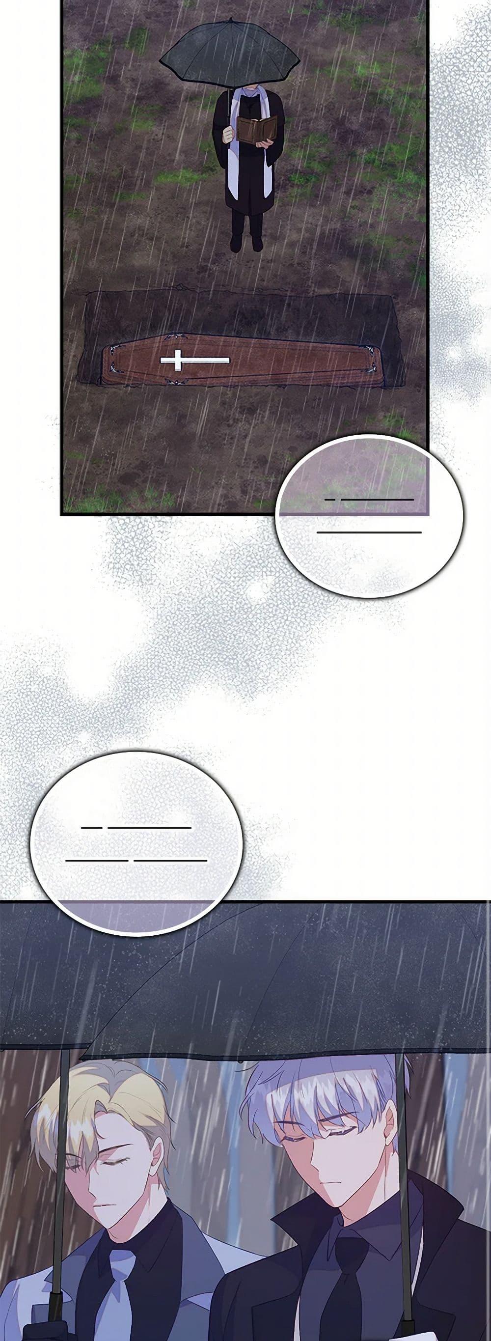 Manga-lc-com อ่านมังงะ อ่านการ์ตูน ออนไลน์ ฟรี Only Realized After Losing You ตอนที่ 1 2 3 4 5 6 7 8 9 10 11 12 13 14 ฟรี ไม่มีโฆษณา Manga-lc - อ่าน มังงะ อ่าน การ์ตูน ออนไลน์ อ่านมังงะ ฟรี