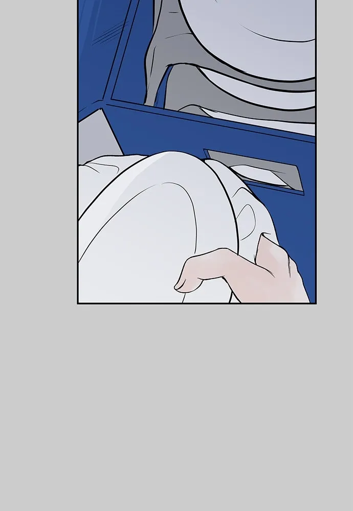 ถ่านไฟเราไม่เก่าเลย ตอนที่ 14 รูปที่ 52