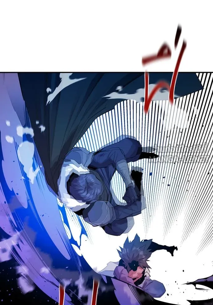 แยกร่าง ล่าอัตโนมัติ ตอนที่ 157 รูปที่ 13