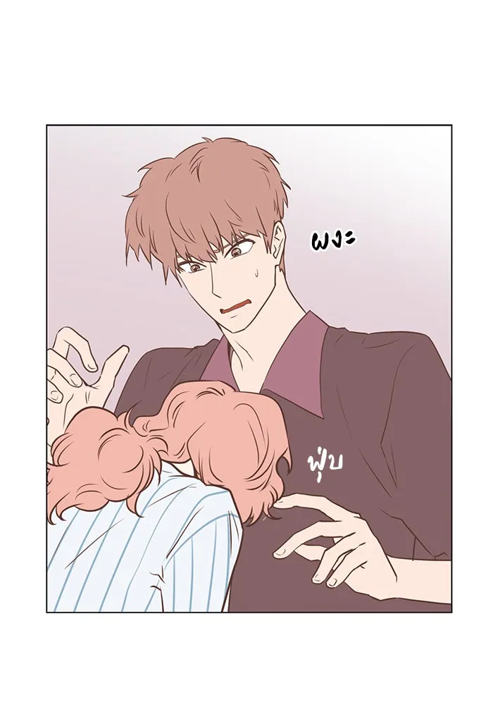 อย่าล้อเล่นกับหัวใจ ตอนที่ 25 รูปที่ 31