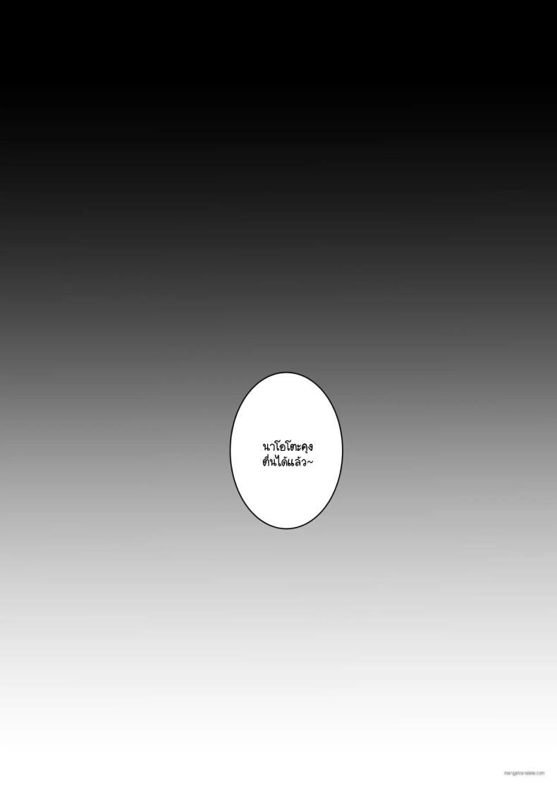 Doujin-Lc- อ่าน โดจิน มังฮวา เกาหลี ญี่ปุ่น จีน แปลไทย จุดเริ่มต้นชีวิตอันหอมหวานกับเหล่าพี่สาว (Akire) ตอนที่ 1 2 3 4 5 6 7 8 9 10 11 12 13 14 ฟรี ไม่มีโฆษณา อ่าน โดจิน Manhwa เกาหลี ญี่ปุ่น จีน เรามีครบ คัดมาให้เน้นๆ โดจิน 18+ รับประกันความฟินโดย  Doujin Lc