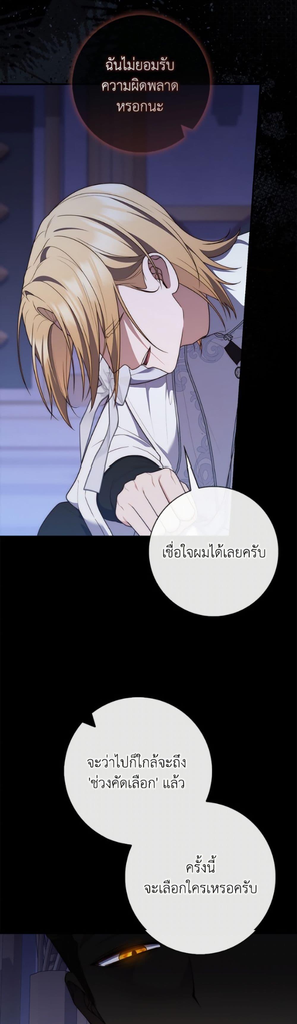 Manga-lc-com อ่านมังงะ อ่านการ์ตูน ออนไลน์ ฟรี Fortune-Telling Lady ตอนที่ 1 2 3 4 5 6 7 8 9 10 11 12 13 14 ฟรี ไม่มีโฆษณา Manga-lc - อ่าน มังงะ อ่าน การ์ตูน ออนไลน์ อ่านมังงะ ฟรี